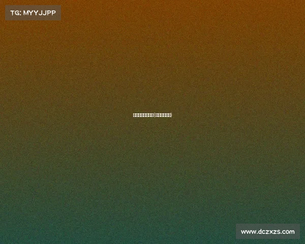 玉山台球赛事直播(上饶玉山台球)